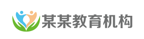 代怀生儿子